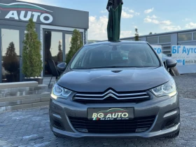 Citroen C4 * EURO 6* * 1.6-BLUEHDI* NAVI* LED*  | Mobile.bg    2