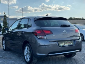 Citroen C4 * EURO 6* * 1.6-BLUEHDI* NAVI* LED*  | Mobile.bg    6