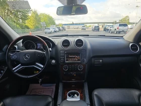 Mercedes-Benz ML 550 4MATIC// | Mobile.bg    12