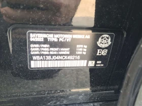 BMW 530 * 530I XDRIVE SEDAN 4D * ����������*  | Mobile.bg � ����� ������ 15