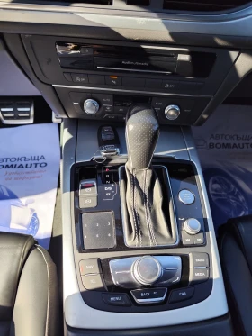 Audi A6 AVANT/2.0TDi/BUSINESS/4X4/S-LINE/AUTOM/NAVI/CAMERA | Auto.bg — изображение 10