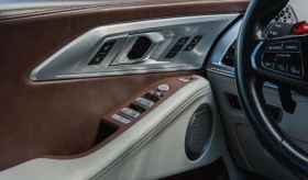 BMW XM 4.4 V8 Plug-in Hybrid xDrive Разход- 2л. на 100км. | Auto.bg — изображение 9