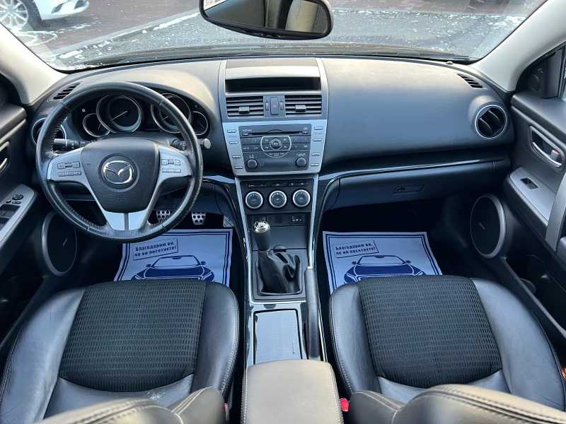 Mazda 6 2.5* ШВЕЙЦАРИЯ* BOSE* КОЖА* , снимка 11 - Автомобили и джипове - 53036265