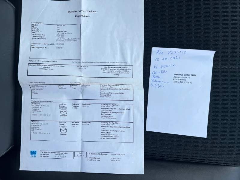 Mazda 6 2.5* ШВЕЙЦАРИЯ* BOSE* КОЖА* , снимка 17 - Автомобили и джипове - 53036265