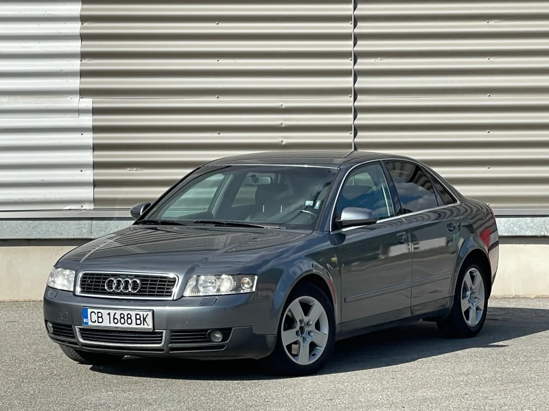 Audi A4 3.0i V6 БЕНЗИН АВТОМАТИК РЕГИСТРИРАН ОБСЛУЖЕН - 5200 лв. - 63012213 1