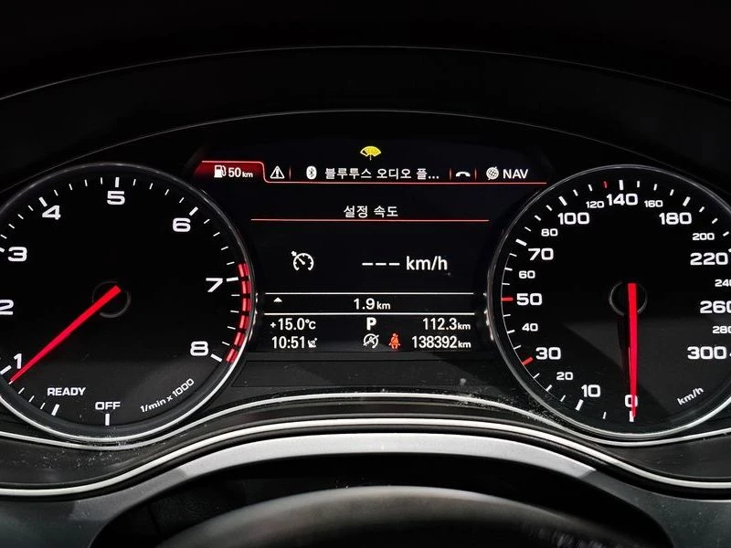 Audi A7 40 TFSI Quattro Sport| 252к.с.| ВКЛ.ТЕХНОТЕСТ, снимка 8 - Автомобили и джипове - 55623418