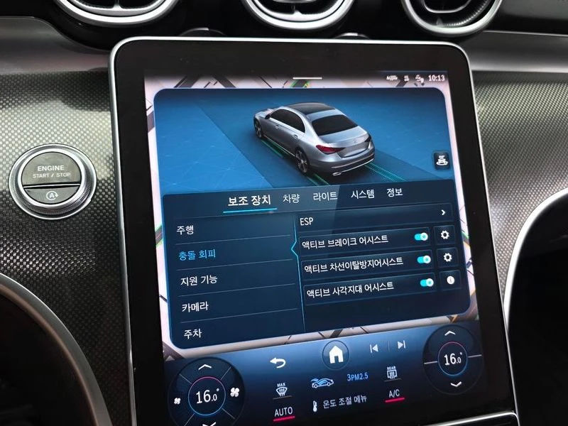 Mercedes-Benz C 300 C300 4MATIC AMG Line| 255�.�. | Mobile.bg � ����������� 17