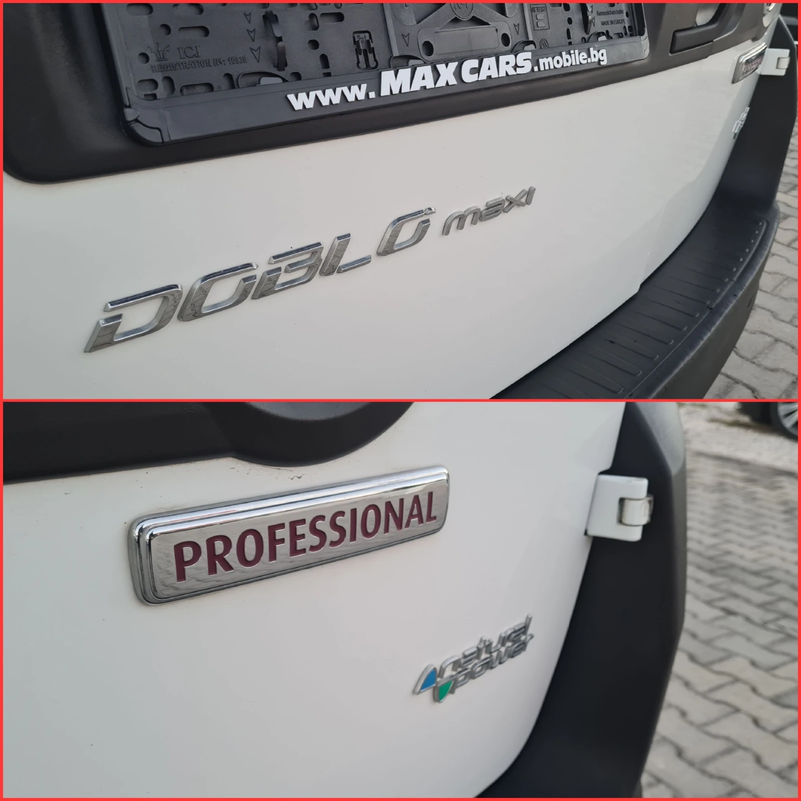 Fiat Doblo MAXI 1.4 CNG СОБСТВЕН ЛИЗИНГ - изображение 10