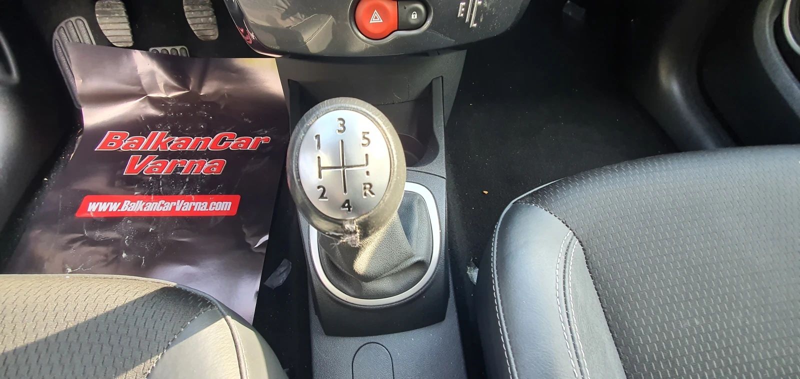 Renault Clio 1.2 16V 75.. . | Mobile.bg   13