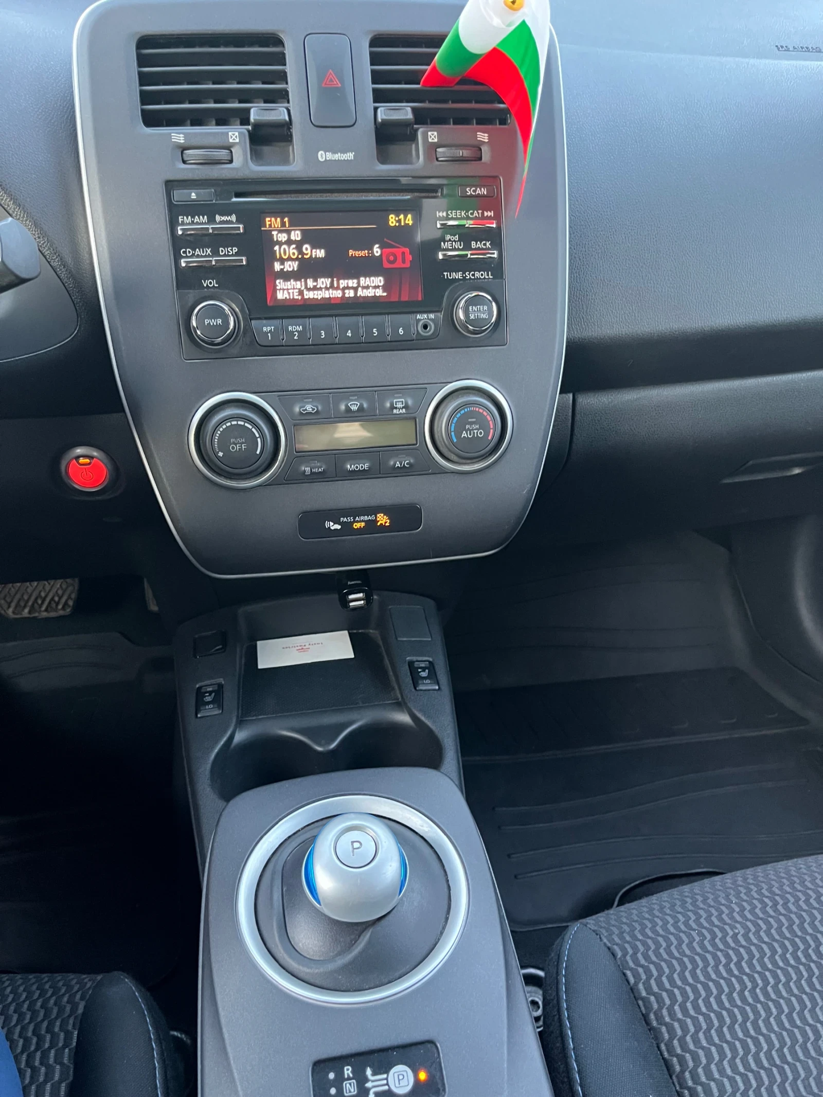 Nissan Leaf  24kwh - изображение 3