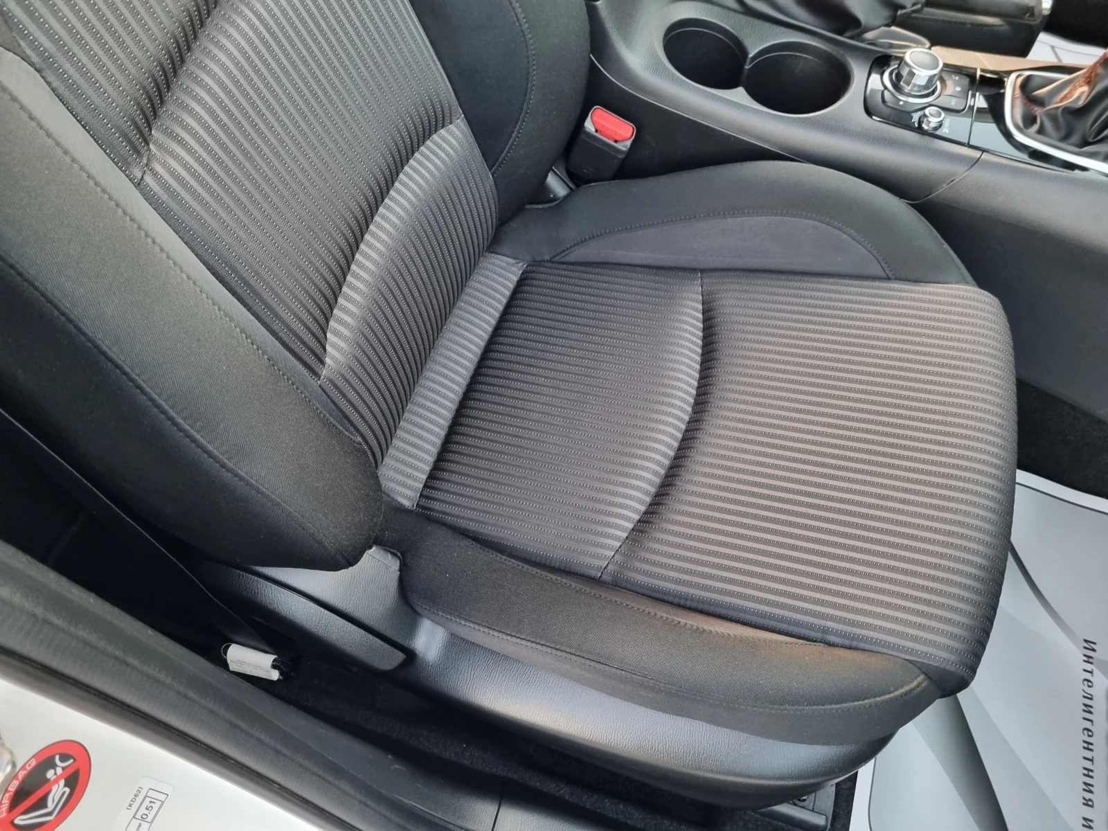 Mazda 3 2.2D-150 6  *  ! | Mobile.bg   13