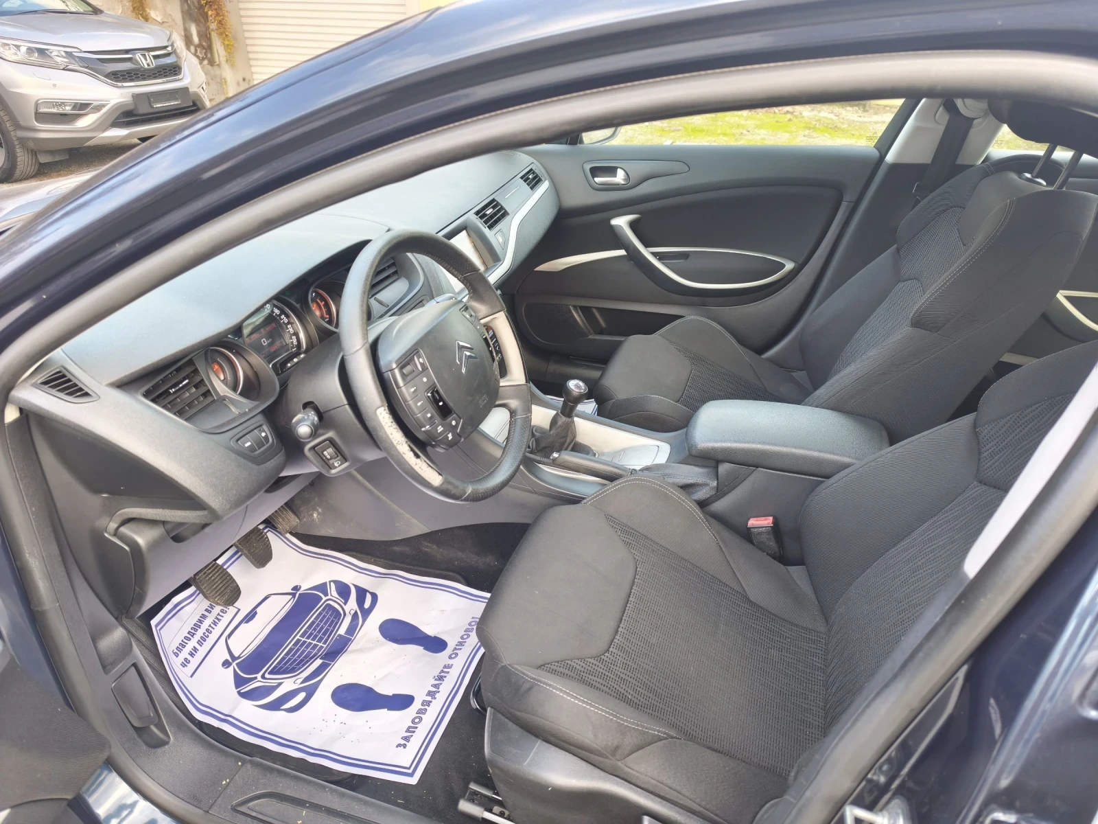 Citroen C5 1.6 e-hdi NAVI Tоп оферта - изображение 9