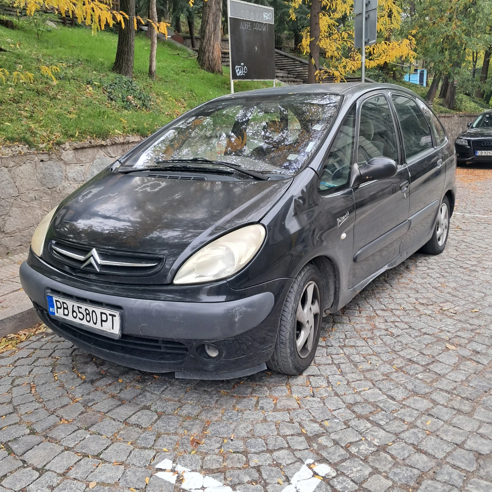 Citroen Xsara picasso | Mobile.bg   2