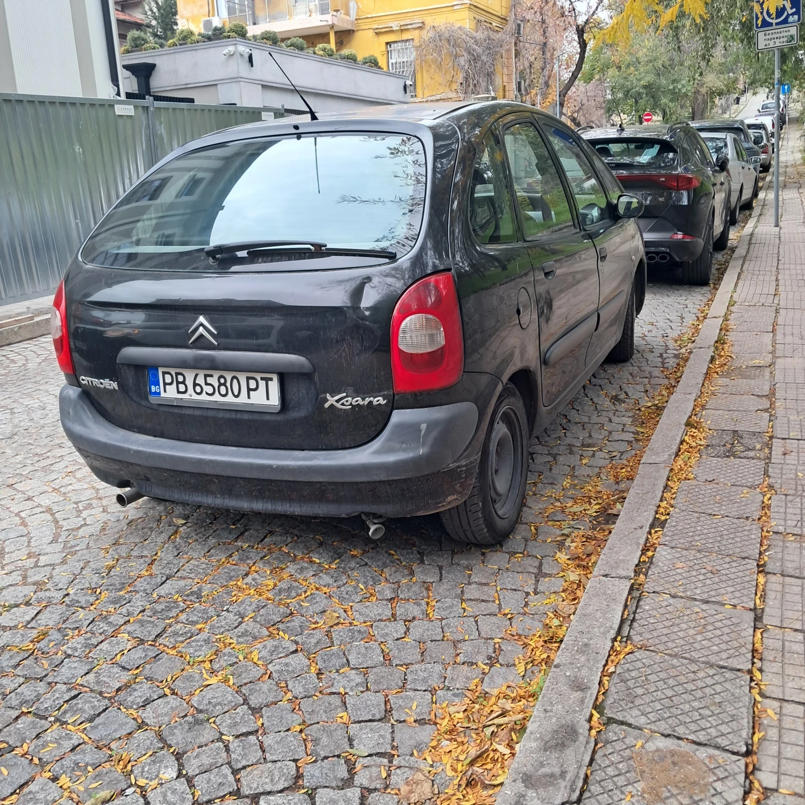 Citroen Xsara picasso | Mobile.bg   5