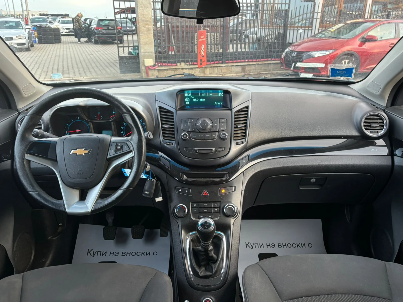 Chevrolet Orlando / 1.8I / GAS / 141 HP / 6+ 1 / EURO 5 / | Mobile.bg   11
