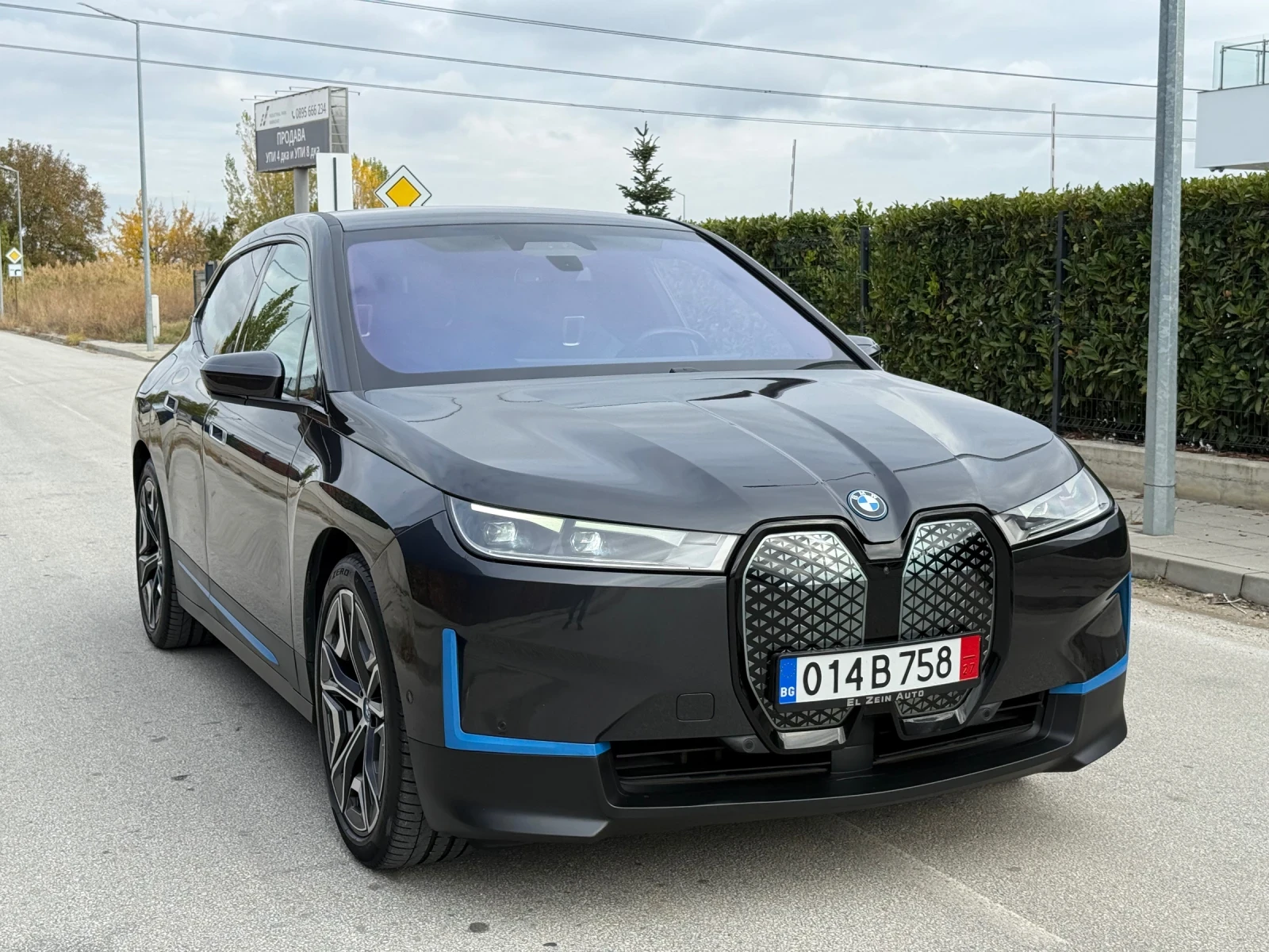 BMW iX 40 xDrive/326HP/LASER/360/HarmanKardon/HeadUP/ - изображение 2