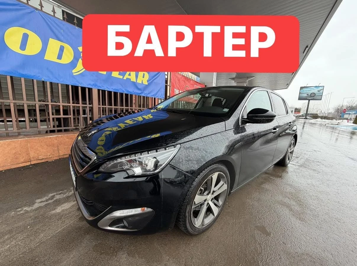 Peugeot 308 БАРТЕР* LED* АВТОМАТИК