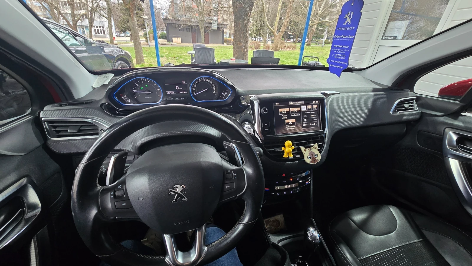 Peugeot 2008 1.2/82ps/ALLURE/Отлично състояние, снимка 3 - Автомобили и джипове - 53918814
