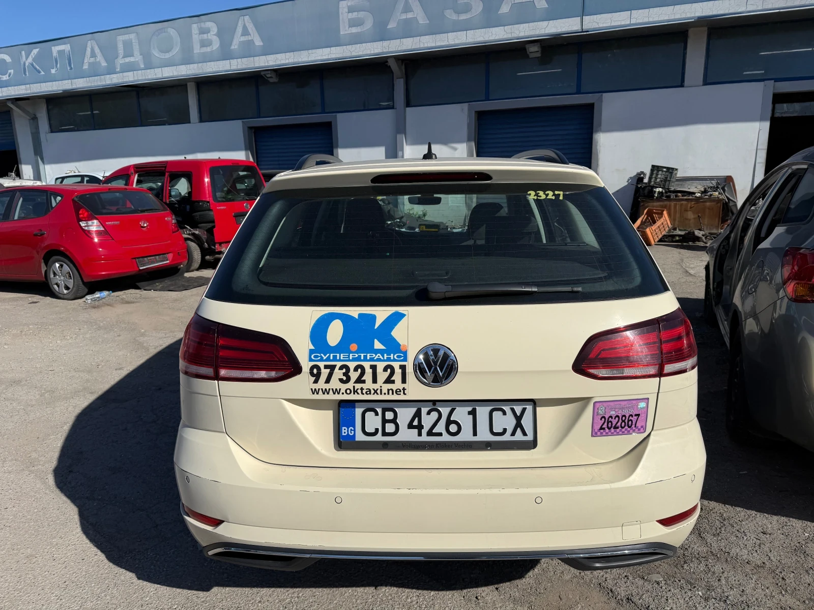 VW Golf 1.4 DSG, метан, снимка 4 - Автомобили и джипове - 54326486