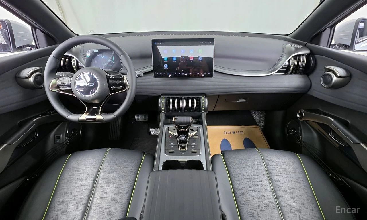 BYD Atto3 PLUS* ПАНО* ОБДУХВАНЕ* ПОДГРЕВ* ДИСТРОНИК* 360KAM*, снимка 6 - Автомобили и джипове - 54440119