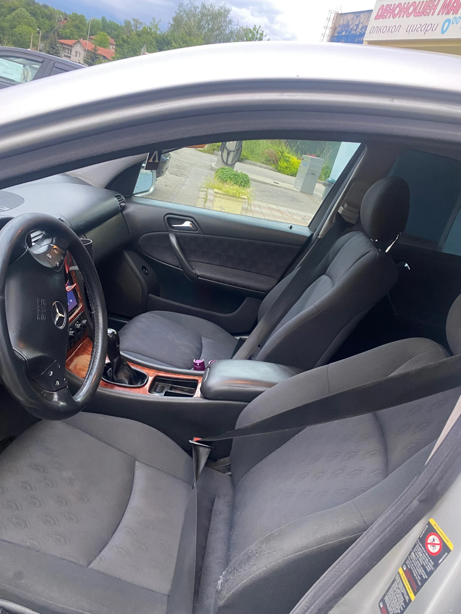 Mercedes-Benz C 200 | Mobile.bg � ����������� 5