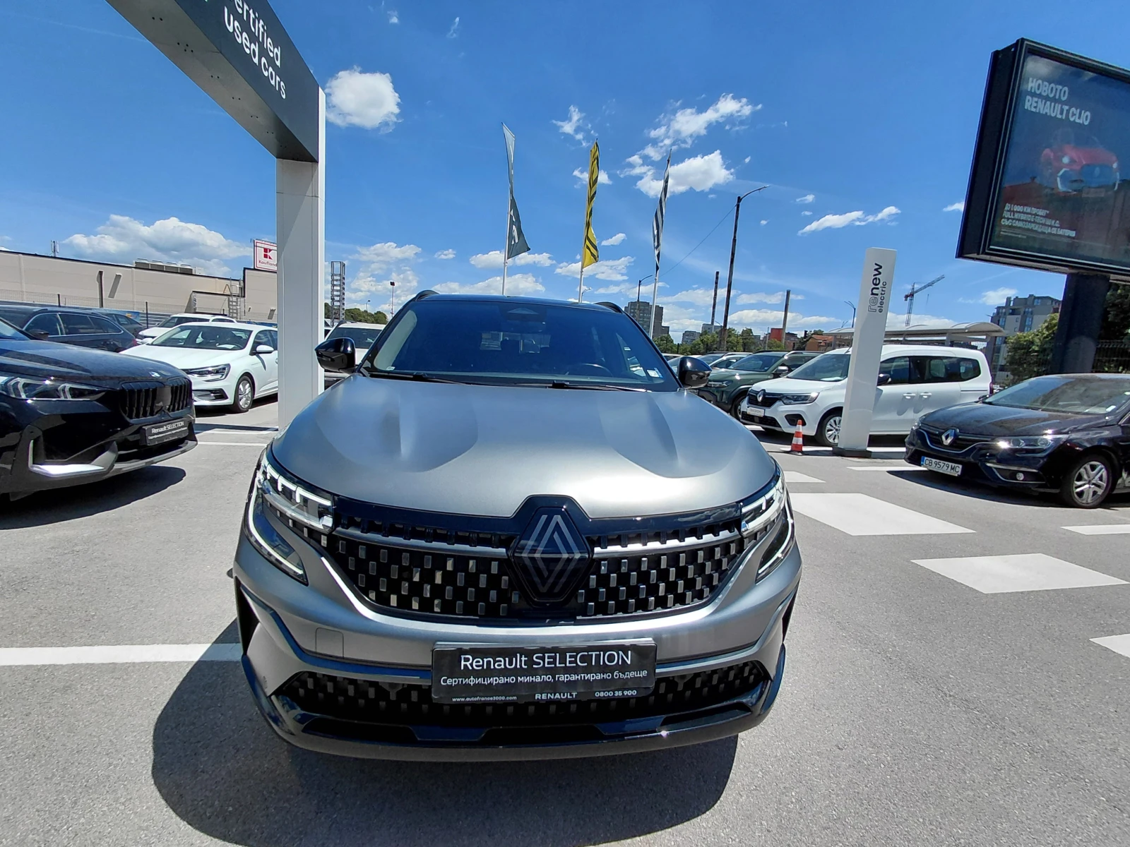 Renault Austral techno esprit Alpine mild hybrid 160 auto | Mobile.bg � ����������� 2