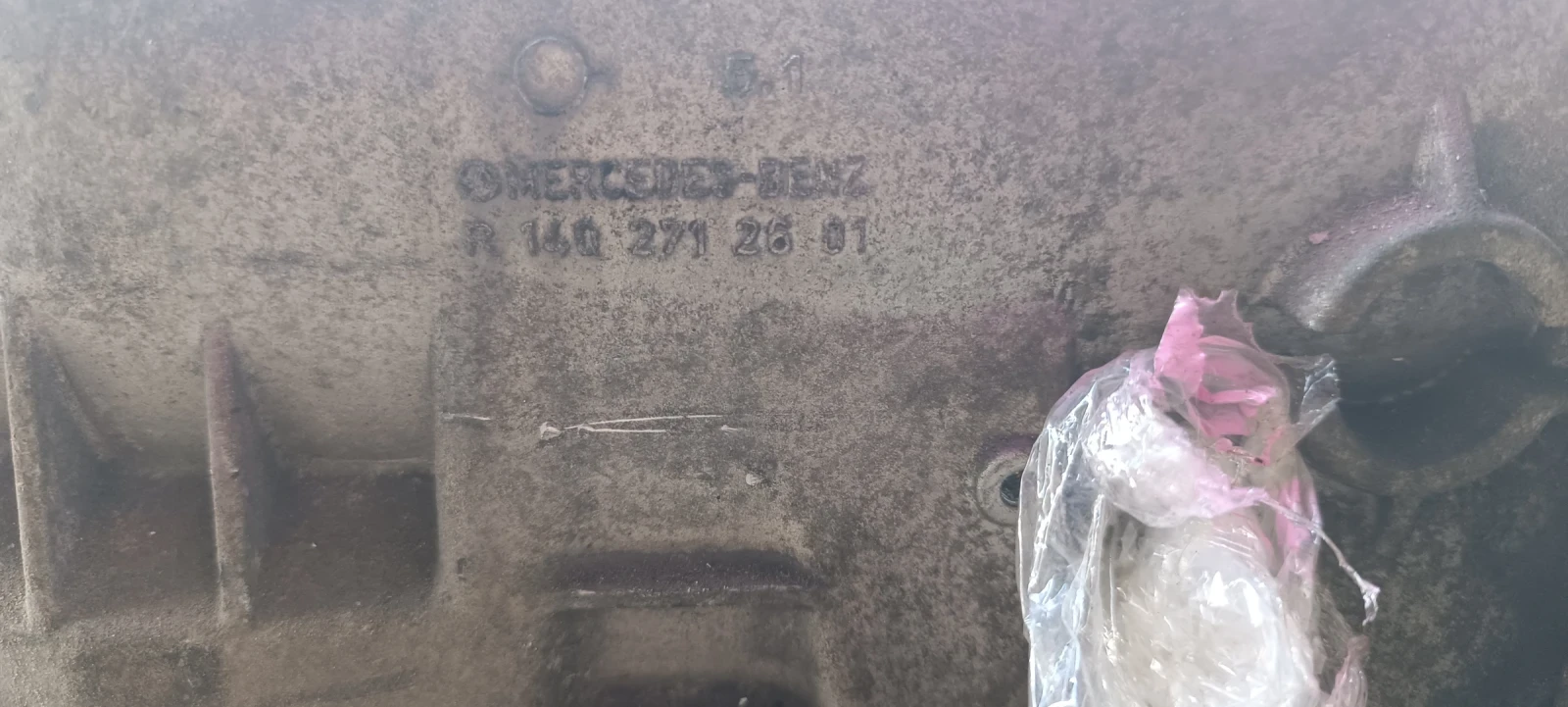 Mercedes-Benz C 200, снимка 5 - Автомобили и джипове - 54828429