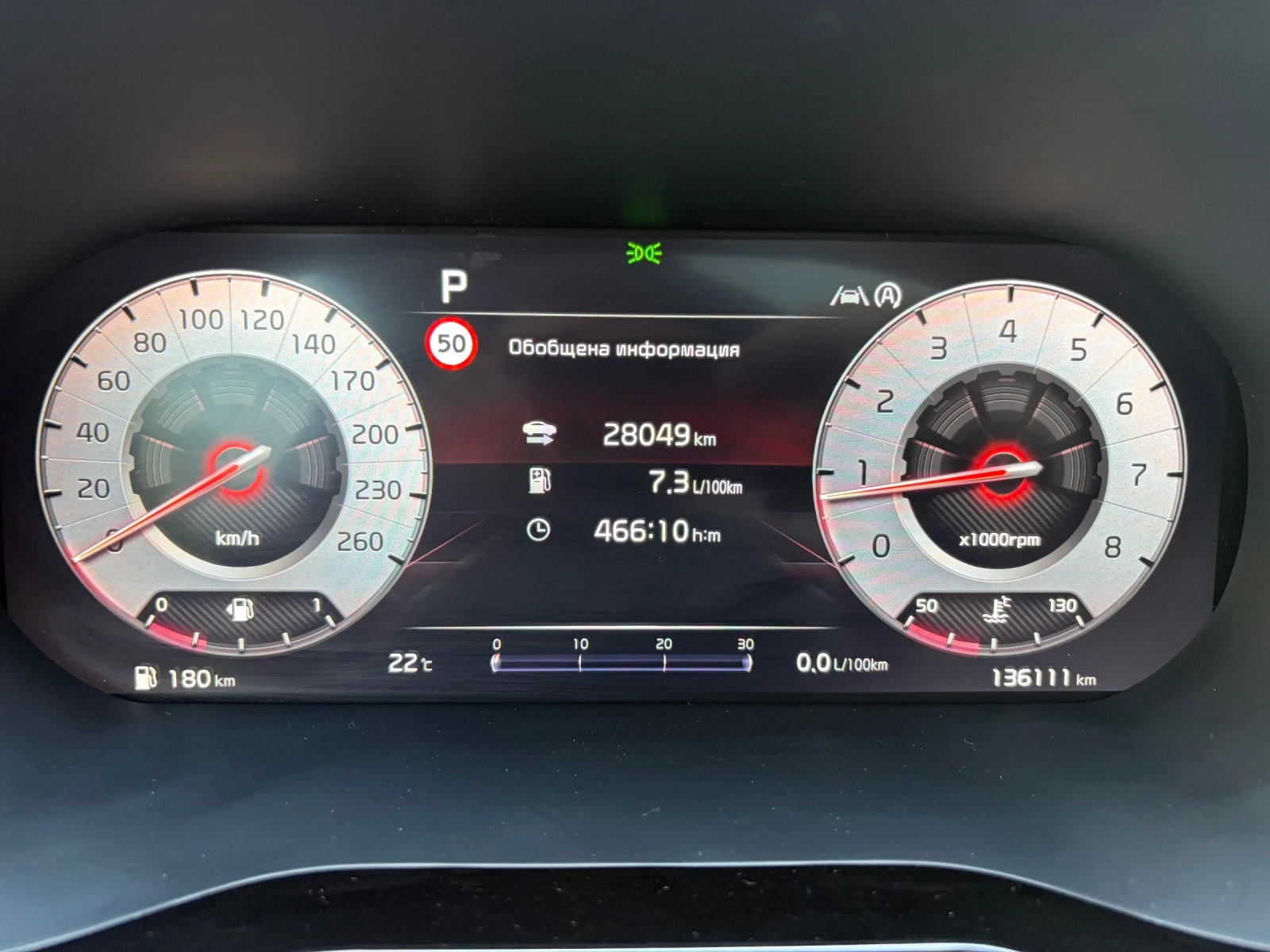 Kia Pro ceed GT 1.6Turbo 204к.с., снимка 14 - Автомобили и джипове - 55247622
