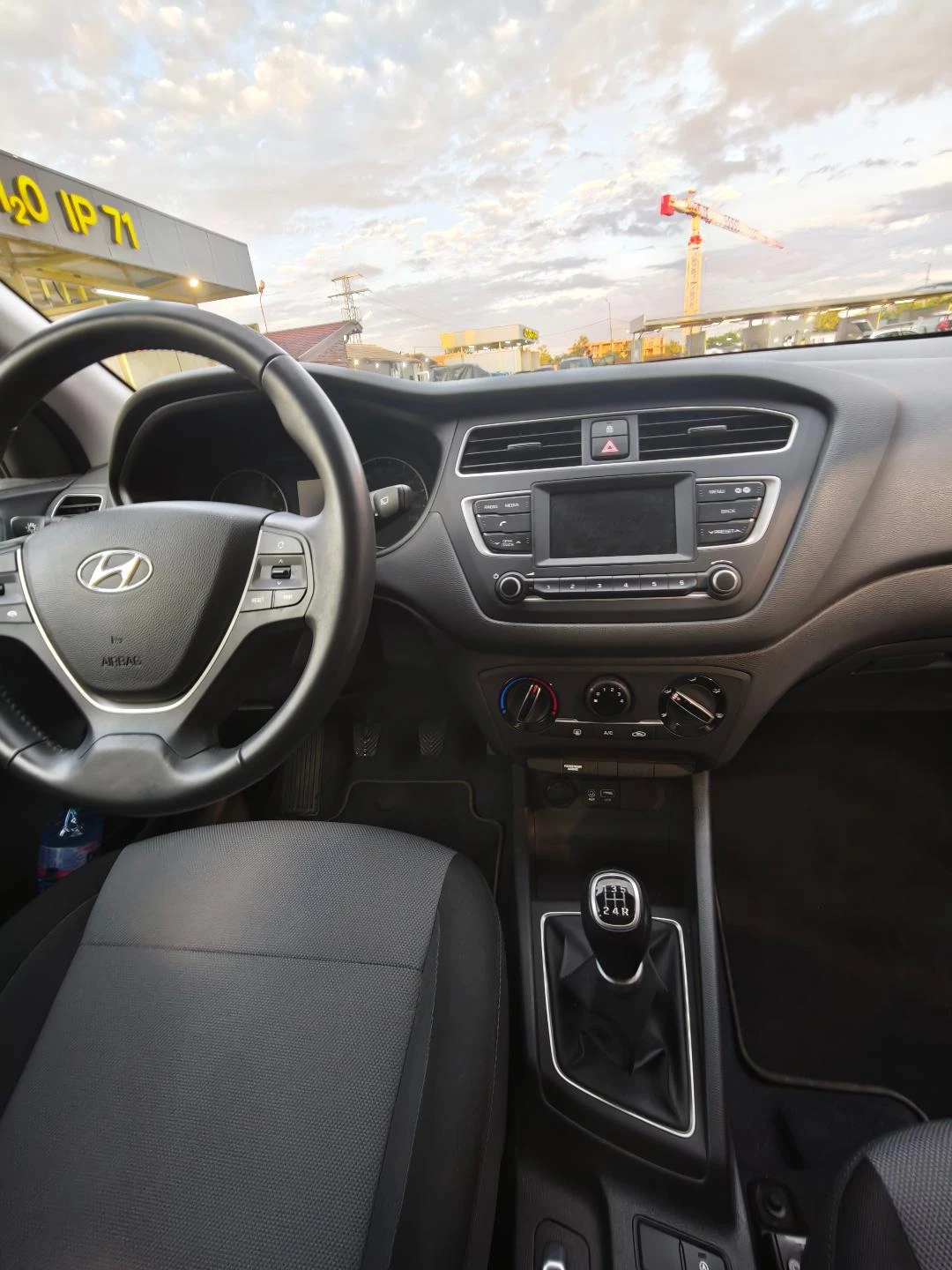 Hyundai I20, снимка 8 - Автомобили и джипове - 55261770