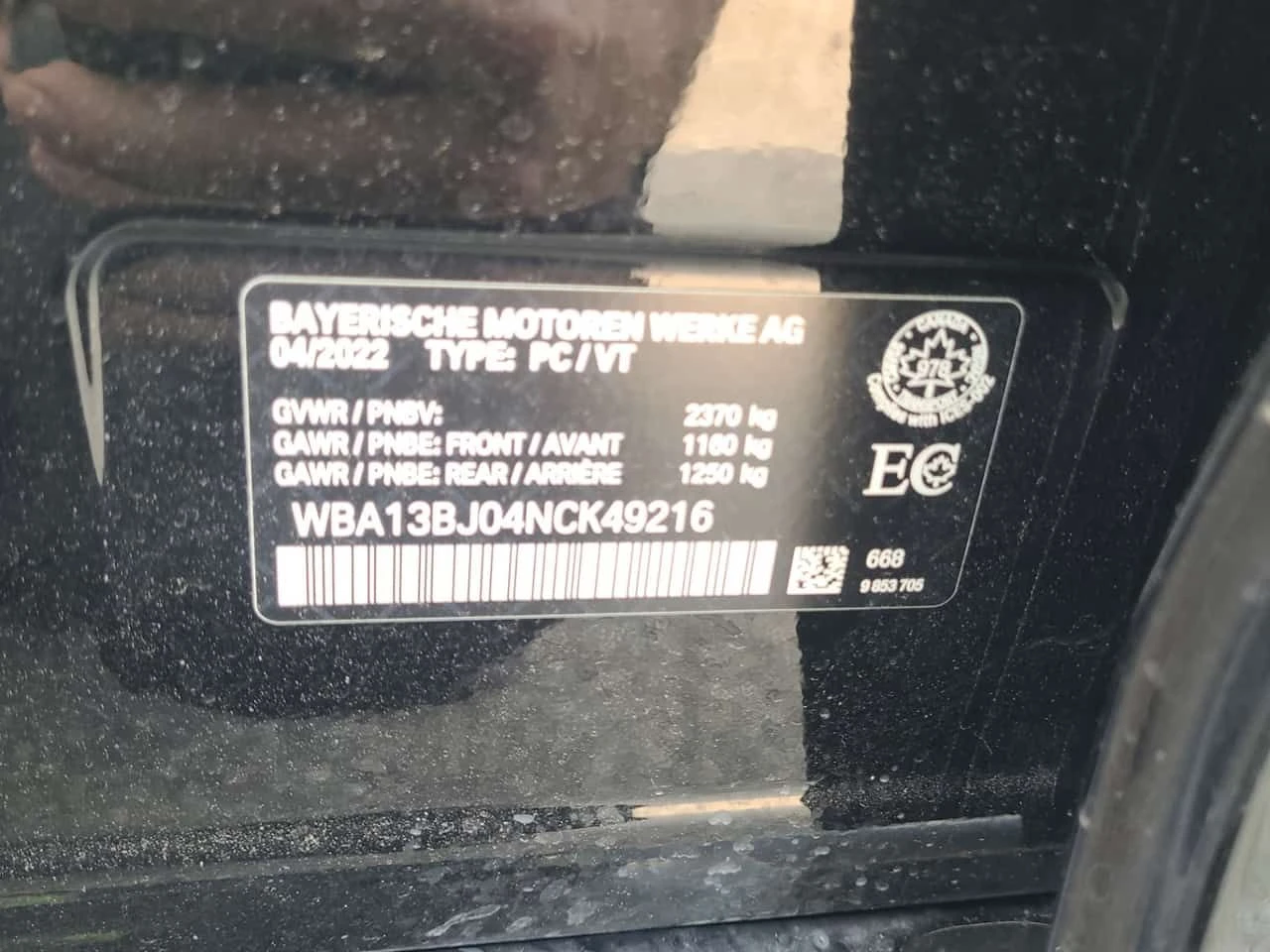 BMW 530 * 530I XDRIVE SEDAN 4D * АВТОКРЕДИТ* , снимка 15 - Автомобили и джипове - 55569416