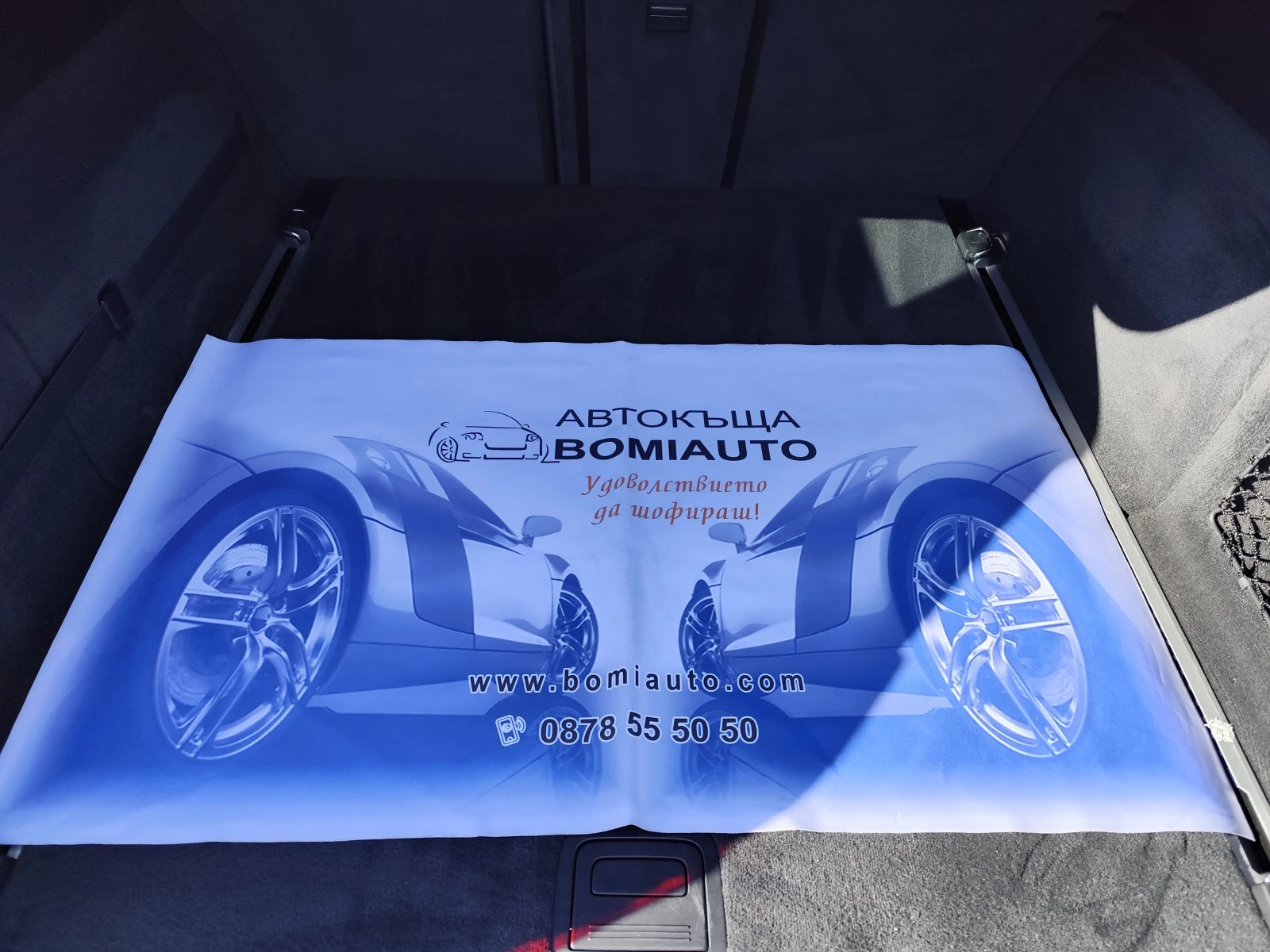 Audi A6 2.0TDi/BUSINESS/4X4/S-LINE/AUTOM/NAVI/CAMERA/КОЖА, снимка 14 - Автомобили и джипове - 56172062