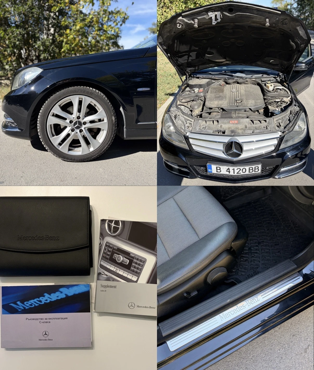 Mercedes-Benz C 200 C200 CDI | Mobile.bg � ����������� 14