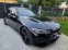 Обява за продажба на BMW 320 Mild hybrid  ~86 999 лв. - изображение 1