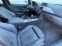 Обява за продажба на BMW 440 На Части ~ 111 лв. - изображение 7