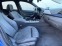 Обява за продажба на BMW 440 На Части ~ 111 лв. - изображение 6