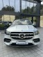Обява за продажба на Mercedes-Benz GLS 450 ~ 179 000 лв. - изображение 1