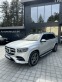 Обява за продажба на Mercedes-Benz GLS 450 ~ 179 000 лв. - изображение 2