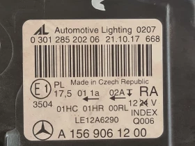 Mercedes-Benz GLA 220 GLA  2, 1 CDI-177PS-651.930, снимка 12