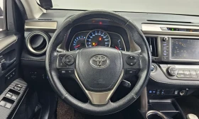 Toyota Rav4, снимка 14
