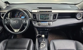 Toyota Rav4, снимка 7