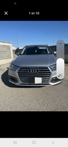 Audi Q7, снимка 1