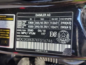 Mercedes-Benz GLC 63 AMG * S * CARFAX * BURMESTER * PANO , снимка 16