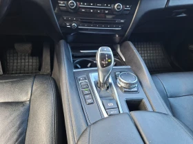 BMW X6 3.0.Подарък Обслужване., снимка 8
