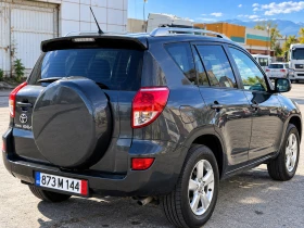 Toyota Rav4, снимка 4