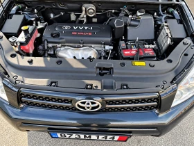 Toyota Rav4, снимка 8