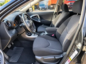 Toyota Rav4, снимка 9