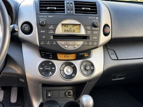 Toyota Rav4, снимка 11
