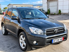 Toyota Rav4, снимка 1