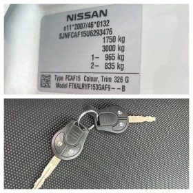 Nissan Juke 1.5 DCI  - [13] 