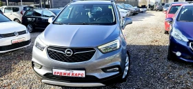 Обява за продажба на Opel Mokka НАВИ* КАМЕРА* 4Х4* ЛЕД* KEYLESS GO  ~22 900 лв. - изображение 11